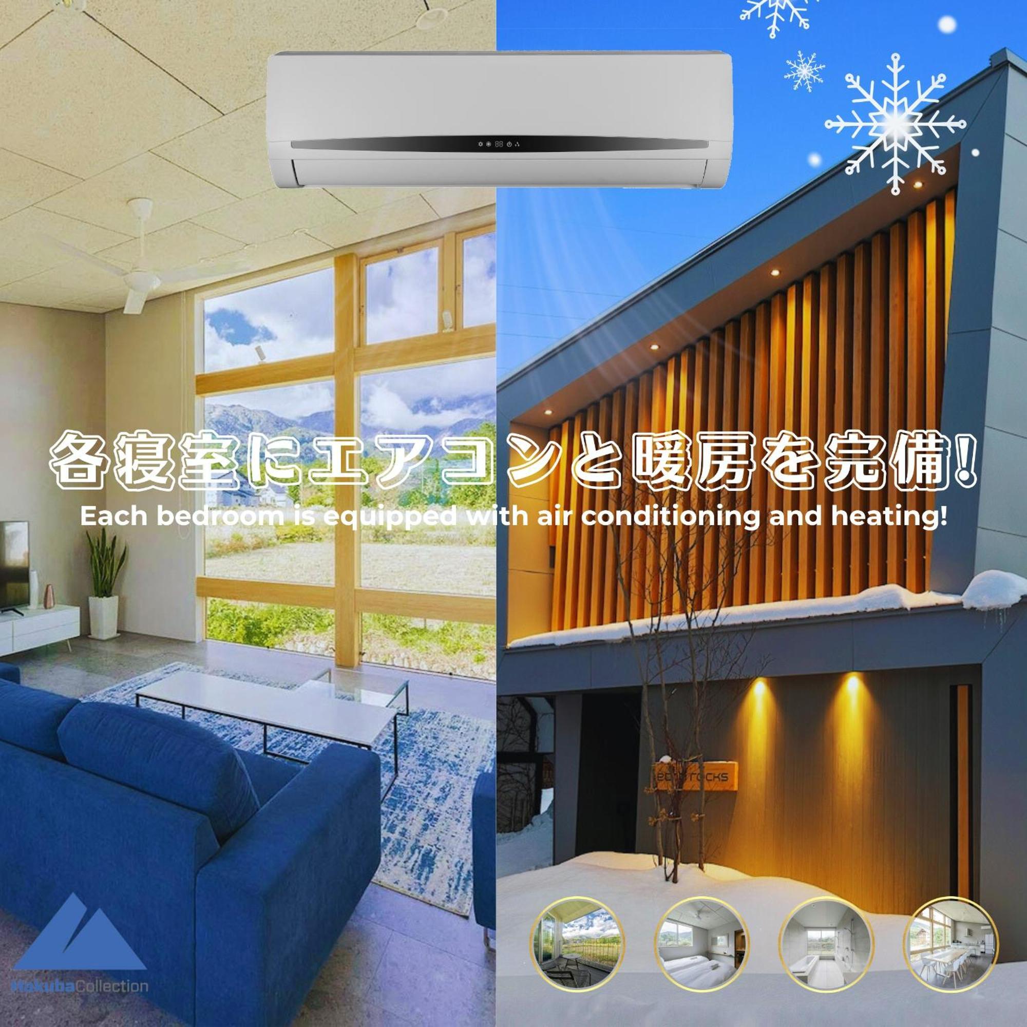 Villa Echo Rocks By The Hakuba Collection Exterior foto